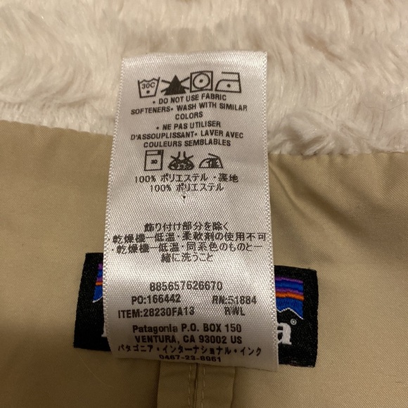 Patagonia Pleage Cream Jacket - Picture 10 of 10